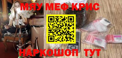 молекула духа Ликино-Дулёво