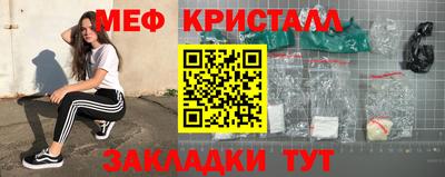 ГАЛЛЮЦИНОГЕННЫЕ ГРИБЫ Лесосибирск