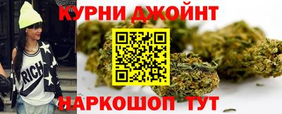 молекула духа Ликино-Дулёво