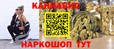ГАЛЛЮЦИНОГЕННЫЕ ГРИБЫ Лесосибирск