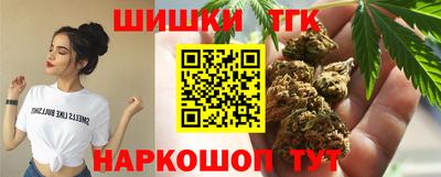 ГАЛЛЮЦИНОГЕННЫЕ ГРИБЫ Лесосибирск