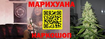 молекула духа Ликино-Дулёво