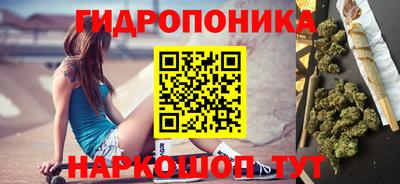 молекула духа Ликино-Дулёво