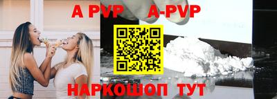 ГАЛЛЮЦИНОГЕННЫЕ ГРИБЫ Лесосибирск