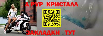 ГАЛЛЮЦИНОГЕННЫЕ ГРИБЫ Лесосибирск