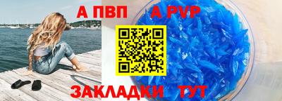 ГАЛЛЮЦИНОГЕННЫЕ ГРИБЫ Лесосибирск