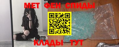 молекула духа Ликино-Дулёво