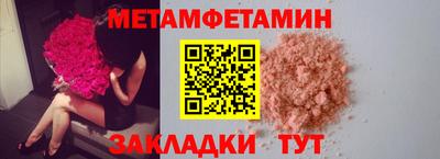 ГАЛЛЮЦИНОГЕННЫЕ ГРИБЫ Лесосибирск