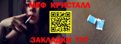 ГАЛЛЮЦИНОГЕННЫЕ ГРИБЫ Лесосибирск