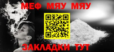 ГАЛЛЮЦИНОГЕННЫЕ ГРИБЫ Лесосибирск