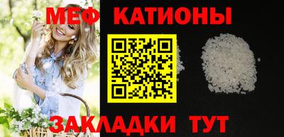 ГАЛЛЮЦИНОГЕННЫЕ ГРИБЫ Лесосибирск