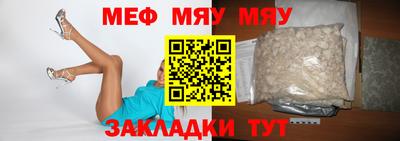 ГАЛЛЮЦИНОГЕННЫЕ ГРИБЫ Лесосибирск